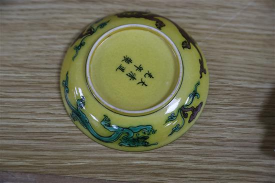 A Chinese punch bowl (a.f.) and four other items